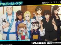 这下糟了《电锯人》和《夏日重现》的音响监督是同一个人