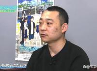 这下糟了《电锯人》和《夏日重现》的音响监督是同一个人