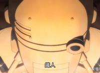 食锈末世录：毕斯可领便当，复活后成为蕈菇之神