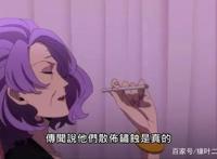 1月新番，目前唯一一部末世录题材，这部动画细节处理不错猜测T1