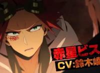 TV动画《食锈末世录》正式PV公开！将于2022年1月播出