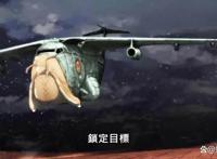 22年日漫新番《食锈末世录》，人的身体长满铁锈，蜗牛还会飞