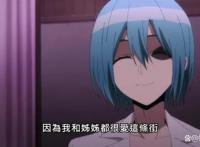 22年日漫新番《食锈末世录》，人的身体长满铁锈，蜗牛还会飞