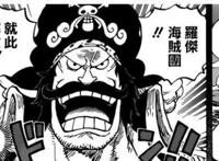 《海贼王》漫画更新，信息量巨大，御田愤怒归来