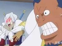 海贼王动漫组原创的12位角色，原来尾田的漫画中根本没有这些人！