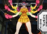 海贼王：948集路飞与赤鞘武士