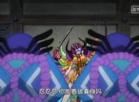 海贼王：948集路飞与赤鞘武士