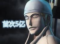 海贼王，一部正在偏离神作的连载漫画