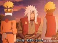 火影忍者博人传：自来也套话佐助，轮回眼的情报将改变他的死局