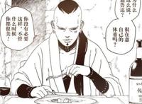 火影忍者博人传：神秘“壳”首领露脸，川木是其义子