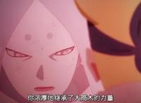 火影忍者博人传：拥有纯正血脉，鸣人之子原来是神族的人