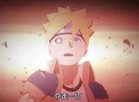 火影忍者博人传：拥有纯正血脉，鸣人之子原来是神族的人