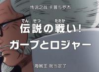 海贼王动画957：接连画出女帝鹰眼、四皇和年幼红发，重回巅峰？