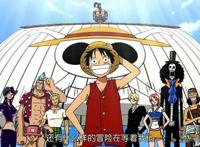 1000话是《海贼王》新的开始，路飞从未改变，陪伴常在身边