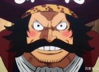 海贼王959集：罗杰海贼团全员登场，雷利年轻帅气，红发很可爱