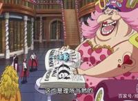 《海贼王》动画日本收视日渐低迷！网友：都是尾田惹的祸！