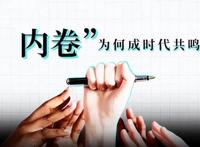 小说书名怎么取？取长的，还是辨识度高的？