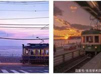 圣地巡礼！日本动漫中绝美车站大盘点~