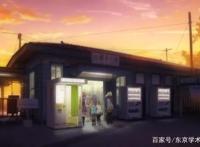 圣地巡礼！日本动漫中绝美车站大盘点~