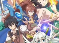 7月新番来报道！高中男女穿越来到异世界，双人开挂这谁受得了