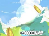 从今天开始当城主：穿越异界，遭强买强卖，玻璃杯换座城还送猫女