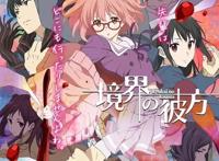 男主拥有不死之身的动漫合集