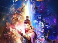 19年《烂柯棋缘》仙侠爆款，网文20年来10部爆款仙侠作品强烈推荐