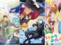 日本2021年新番动漫推荐：异世界物语、青春体育番、转生系列