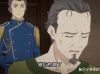 天才王子赤字振兴：女主被敌军辱骂，男主霸气护妻，这对cp太甜了