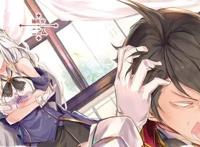 天才王子的赤字国家振兴术：关于摆烂王子带领国家一飞冲天这件事