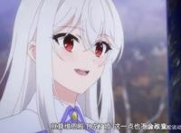 天才王子赤字国家振兴术：男主卖国原因揭秘想带EMT版女主私奔