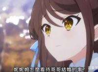 天才王子赤字国家振兴术：男主卖国原因揭秘想带EMT版女主私奔