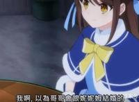 天才王子赤字国家振兴术：男主卖国原因揭秘想带EMT版女主私奔