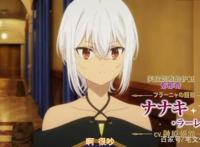 日笠阳子加盟《天才王子的赤字国家振兴术》主要角色情报公开