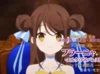 日笠阳子加盟《天才王子的赤字国家振兴术》主要角色情报公开