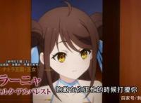 新番点评：天才王子的赤字国家重生术