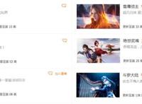 吞噬星空动画：一流的制作，二流的原著，三流的改编