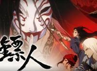 腾讯这波大招太强了，镖人、龙族、雪中悍刀行都要出动画了