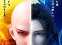 国产动漫迷看过来，好看的男频爽文式国漫大推荐