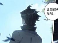 终极斗罗：“恐惧骑士”武魂登场，“大魔王”的武魂忒拉风了