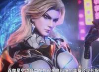 动画《吞噬星空》彻底凉凉？《绝世武魂》接档周三，稳步更新中？