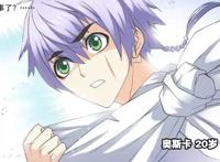 斗罗大陆：他以“绝世武魂”成神，因平时比较懒散，最终后悔莫及