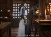 《绝世武魂》：燕清羽的身世秘密被解开，陈枫被赋以重任