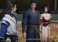 《绝世武魂》：燕清羽的身世秘密被解开，陈枫被赋以重任