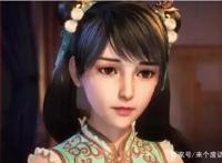 万界神主：叶辰，段位高的男人