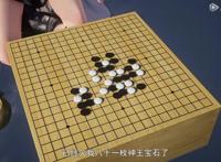 万界神主：若鸿敷衍了，喝可乐占一集，网友：吃全家桶要几集？