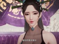 万界神主：影魅老婆上线，身材凹凸有致，叶辰竟然玩“欲擒故纵”