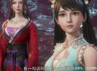 万界神主53话：灵儿用百年蛰伏报恩叶辰，神王怒不可遏裁决罪人