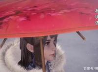 《万界神主》开播三位女神级别人物出场，男主的幸福值简直爆表！