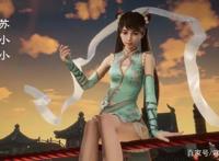 《万界神主》开播三位女神级别人物出场，男主的幸福值简直爆表！